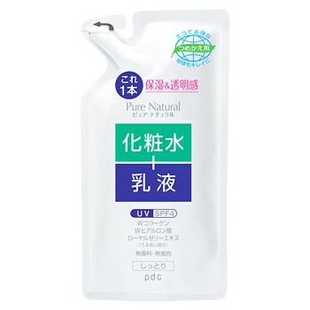 pdc ピュア ナチュラル エッセンスローション UV SPF4 つめかえ用 (200mL) 詰め替え用 化粧液 化粧水＋乳液