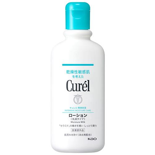 Curel 花王 キュレル ローション (220mL) 顔・からだ用 薬用 curel