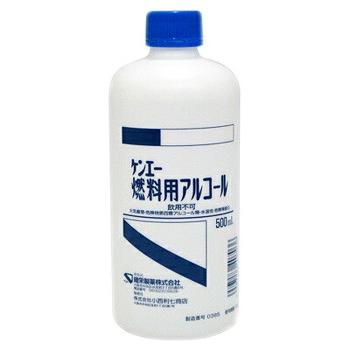 健栄製薬 ケンエー 燃料用アルコール 500ml ドラッグストアウェルネス 通販 Yahoo ショッピング