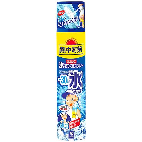 小林製薬 熱中対策 タオルに氷をつくるスプレー (230mL) 冷却スプレー  