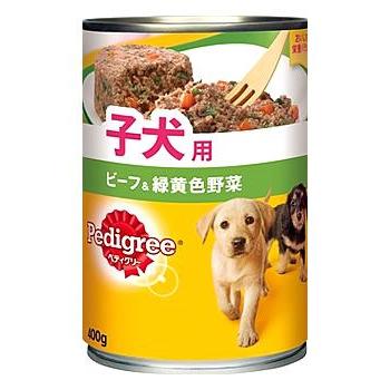 ペディグリー　子犬用　発育サポート　旨みビーフ＆緑黄色野菜　ウェットフード　缶　(400ｇ)｜wellness-web