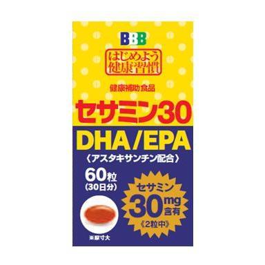 即納 スリービー セサミン30 Dha Epa アスタキサンチン配合 30日分 60粒 送料無料 軽減税率対象商品 ドラッグストアウェルネス 通販 Yahoo ショッピング