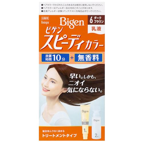 ホーユー ビゲン スピーディカラー 乳液 6  ダークブラウン (1セット) 白髪用ヘアカラー 白髪染め　医薬部外品 | ビゲン