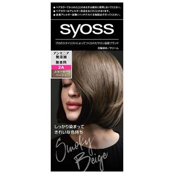開催中 シュワルツコフヘンケル Syoss サイオス ヘアカラー 白髪用 クリームタイプ 2 A スモーキーベージュ