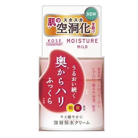コーセーコスメポート コーセーコスメポート モイスチュア マイルド