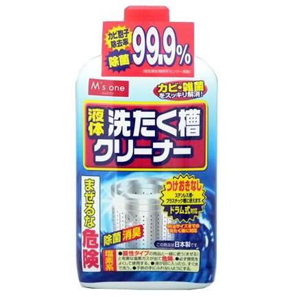 エムズワン 液体洗濯そうクリーナー 洗濯槽クリーナー 550g ドラッグストアウェルネス 通販 Yahoo ショッピング