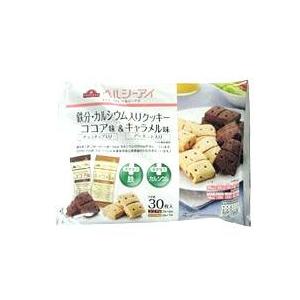 トップバリュ ヘルシーアイ 鉄分 カルシウム入りクッキー ココア味 キャラメル味 30枚入 軽減税率対象商品 ドラッグストアウェルネス 通販 Yahoo ショッピング