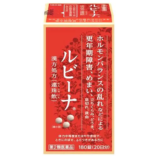 アリナミン製薬 【第2類医薬品】アリナミン製薬 ルビーナ (180錠) 漢方