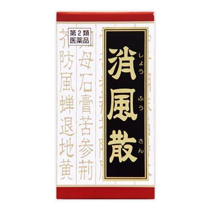 【第2類医薬品】クラシエ薬品　消風散料　エキス錠　クラシエ　(180錠) | Kracie