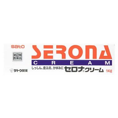 【第(2)類医薬品】佐藤製薬　セロナクリーム　(14g)　【セルフメディケーション税制対象商品】｜wellness-web