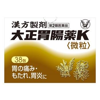 【第2類医薬品】大正製薬　大正胃腸薬K　(38包)｜wellness-web