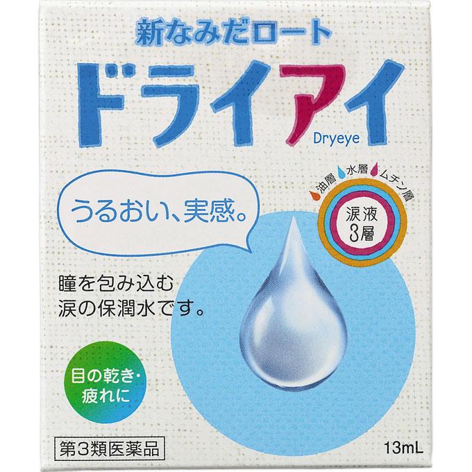 ロート製薬 【第3類医薬品】ロート製薬 新なみだロートドライ