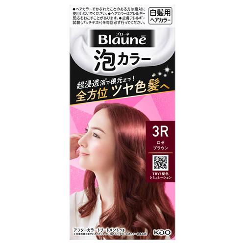 ブローネ 花王 泡カラー 3R ロゼブラウン (1セット) 泡タイプ 白髪用