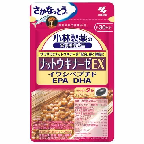 小林製薬 小林製薬の栄養補助食品 ナットウキナーゼEX (60粒) 約30日分