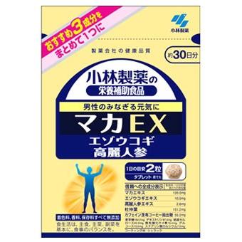 小林製薬 マカEX 30日分×6袋セット エゾウコギ 高麗人参 小林製薬 小林製薬の栄養補助食品 マカEX 約30日分 (60粒) エゾウコギ