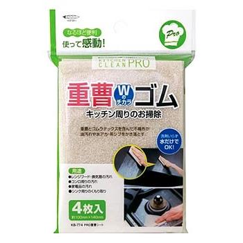 まめいた Pro 重曹シート Kb 774 4枚入 キッチン用 掃除シート ドラッグストアウェルネス 通販 Yahoo ショッピング