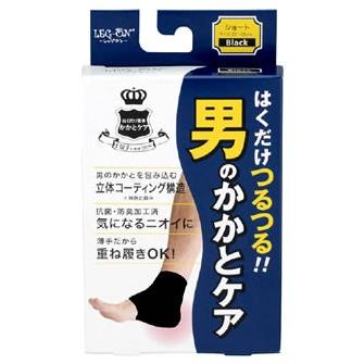 玉川衛材 タマガワ レッグオン 男のかかとケア Bk ブラック かかとつるつる 1足 ドラッグストアウェルネス 通販 Yahoo ショッピング