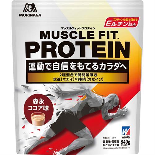 森永製菓 ウイダー マッスルフィットプロテイン 森永ココア味 (840g) 約28回分 プロテインパウダー　※軽減税率対象商品 | 森永製菓