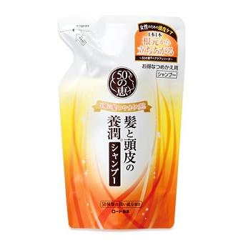 ロート製薬　50の恵　髪と頭皮の養潤シャンプー　マイルドハーブの香り　つめかえ用　(330mL)　詰め替え用｜wellness-web