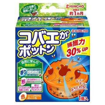 金鳥　KINCHO　キンチョウ　コバエがポットン　置くタイプ　(1個入)｜wellness-web