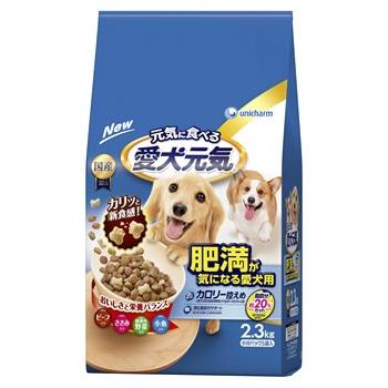 ユニチャーム　ペットケア　愛犬元気　肥満が気になる愛犬用　ビーフ・ささみ・緑黄色野菜・小魚入り　(2.3kg)　ドライ　ドッグフード | ユニ・チャーム ペットケア