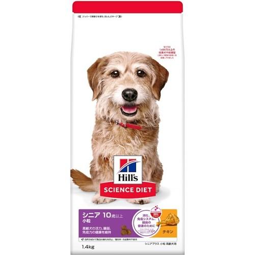 ヒルズ　サイエンスダイエット　シニアプラス　小粒　高齢犬用　10歳以上　(1.4kg)　ドッグフード | サイエンス・ダイエット