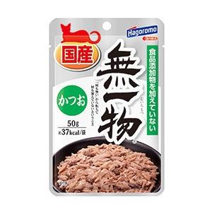 はごろもフーズ　無一物　パウチ　かつお　(50g)　キャットフード｜wellness-web