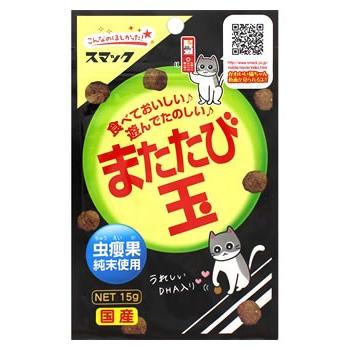スマック またたび玉 (15g) キャットフード 猫用おやつ : ドラッグ