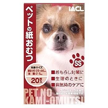 Iacl ペットの紙おむつ Ss 超小型犬 小型犬用 枚 犬用紙おむつ ドラッグストアウェルネス 通販 Yahoo ショッピング