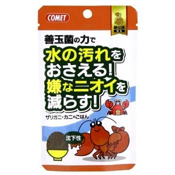 イトスイ　コメット　ザリガニ・カニのごはん　納豆菌配合　(40g)　ザリガニ　カニ　エサ｜wellness-web