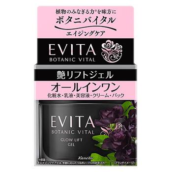 カネボウ　エビータ　ボタニバイタル　艶リフト　ジェル　(90g)　オールインワンジェル｜wellness-web