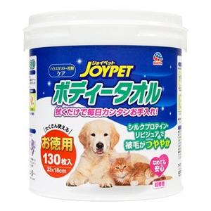 アースペット　ジョイペット　ボディータオル　ペット用　徳用　(130枚)　ペット用タオル | アース・ペット
