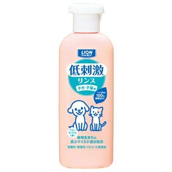 ライオン　ペットキレイ　低刺激リンス　子犬・子猫用　(220mL)　ペット用　リンス｜wellness-web