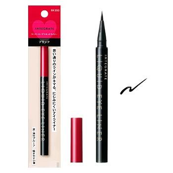 MAQuill パーフェクトブラックライナー BK999 7本セットバラ売り可