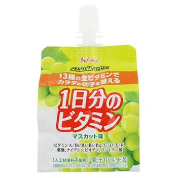 46円 絶対一番安い ハウスウェルネス パーフェクトビタミン 1日分のビタミンゼリー マスカット味 180g ゼリー飲料 栄養機能食品 軽減税率対象商品