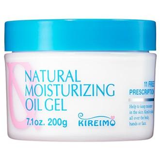 Msh Kireimo キレイモ オイルジェル R 0g オールインワンジェル ドラッグストアウェルネス 通販 Yahoo ショッピング