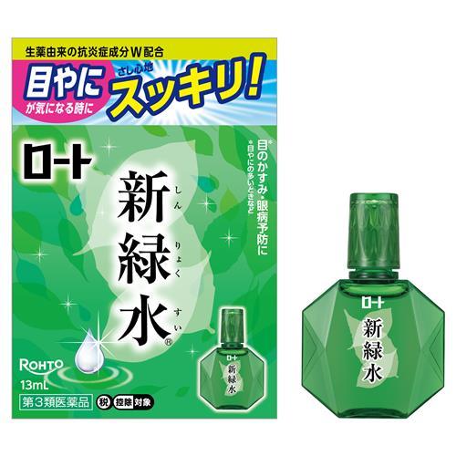 ロート製薬 【第3類医薬品】ロート製薬 ロート新緑水b (13mL) 目薬