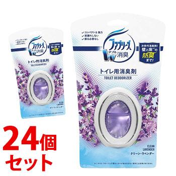セット販売 P G ファブリーズ 消臭剤 W消臭 トイレ用 クリーン ラベンダー 6ml 24個セット トイレ用 消臭剤 P G ドラッグストアウェルネス 通販 Paypayモール