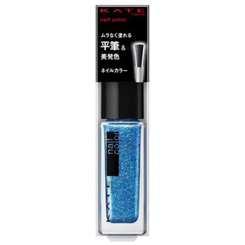 カネボウ　ケイト　ネイルエナメルカラーN　BU-2　(4.5mL)　マニキュア　KATE｜wellness-web