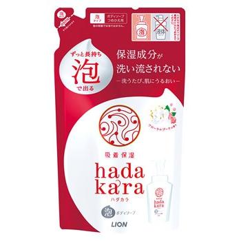 ライオン　ハダカラ　hadakara　ボディソープ　泡で出てくるタイプ　フローラルブーケの香り　つめかえ用　(440mL)　詰め替え用｜wellness-web