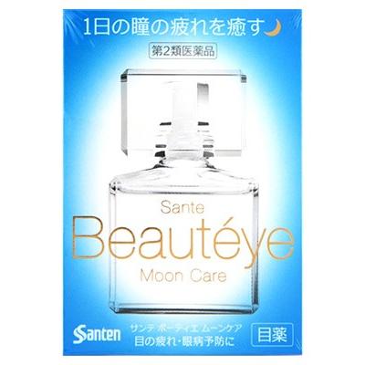 祝開店 大放出セール開催中 第2類医薬品 参天製薬 サンテ ボーティエ ムーンケア 12ml 目薬 目の疲れ 眼病予防 送料無料 Wantannas Go Id
