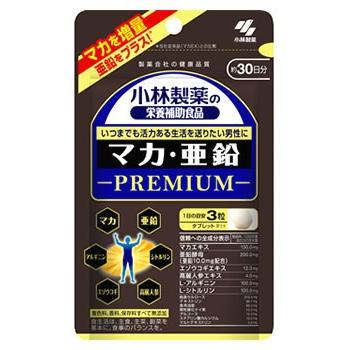 小林製薬 マカ・亜鉛 プレミアム PREMIUM 約30日分 (90粒) サプリメント　※軽減税率対象商品｜wellness-web