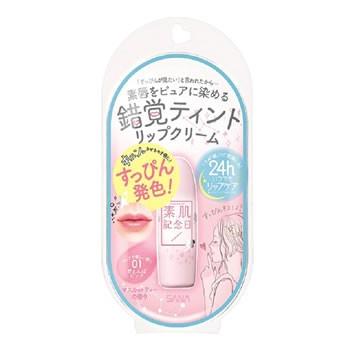 常盤薬品 サナ 素肌記念日 フェイクヌードリップ 01 甘えんぼピンク (1個) リップクリーム | SANA
