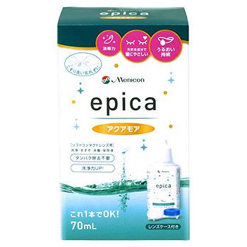 18本まとめ売り！epicaアクアモア ソフトコンタクト用洗浄保存液 エピカ アクアモア（ソフトコンタクトレンズ洗浄液） | コンタクト