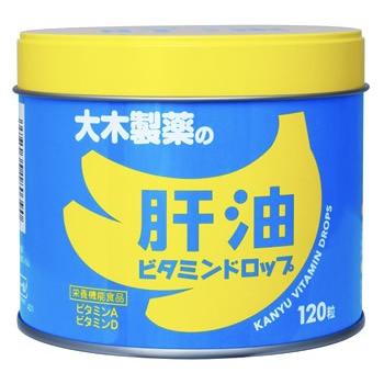 大木製薬 大木製薬の肝油ビタミンドロップ (120粒) 肝油 ビタミンA