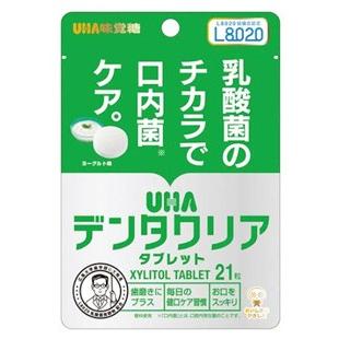 UHA味覚糖 UHAデンタクリア タブレット ヨーグルト (21粒) L8020乳酸菌 デンタルケア　※軽減税率対象商品