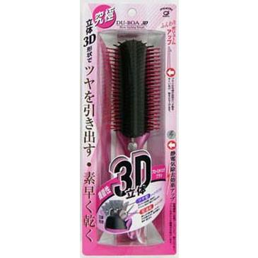 天使 ランク かすれた ドラッグ ストア ヘアブラシ E Rebirth Jp