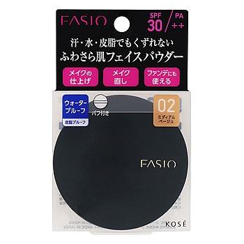 コーセー ファシオ 素敵でユニークな ラスティング フェイスパウダー WP 02 FASIO PA++ SPF30 ミディアムベージュ 楽天 5.5g