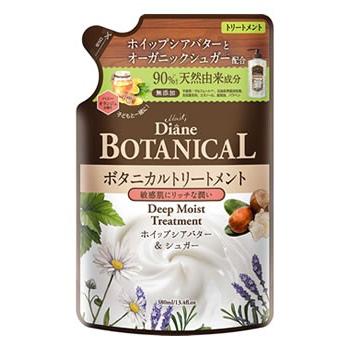 モイストダイアン ダイアン ボタニカル ヘアトリートメント ディープモイスト つめかえ用 380ml 詰め替え用 ドラッグストアウェルネス 通販 Yahoo ショッピング