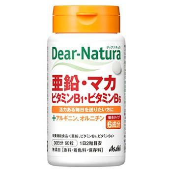 アサヒ ディアナチュラ 亜鉛・マカ・ビタミンB1・ビタミンB6 30日分 (60粒) 栄養機能食品　※軽減税率対象商品｜wellness-web